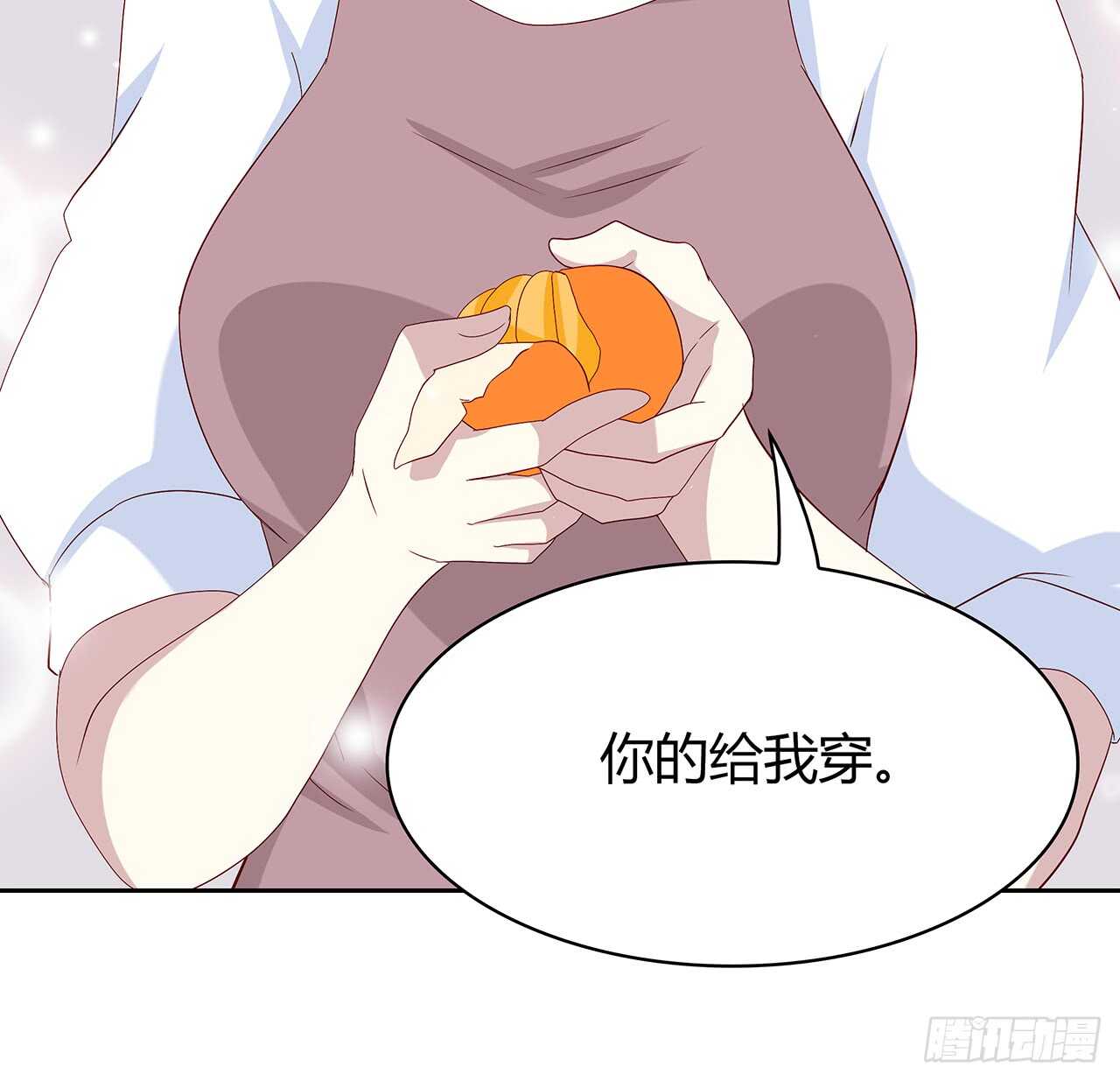 时空恋人韩漫全集-他的衣服无删减无遮挡章节图片 