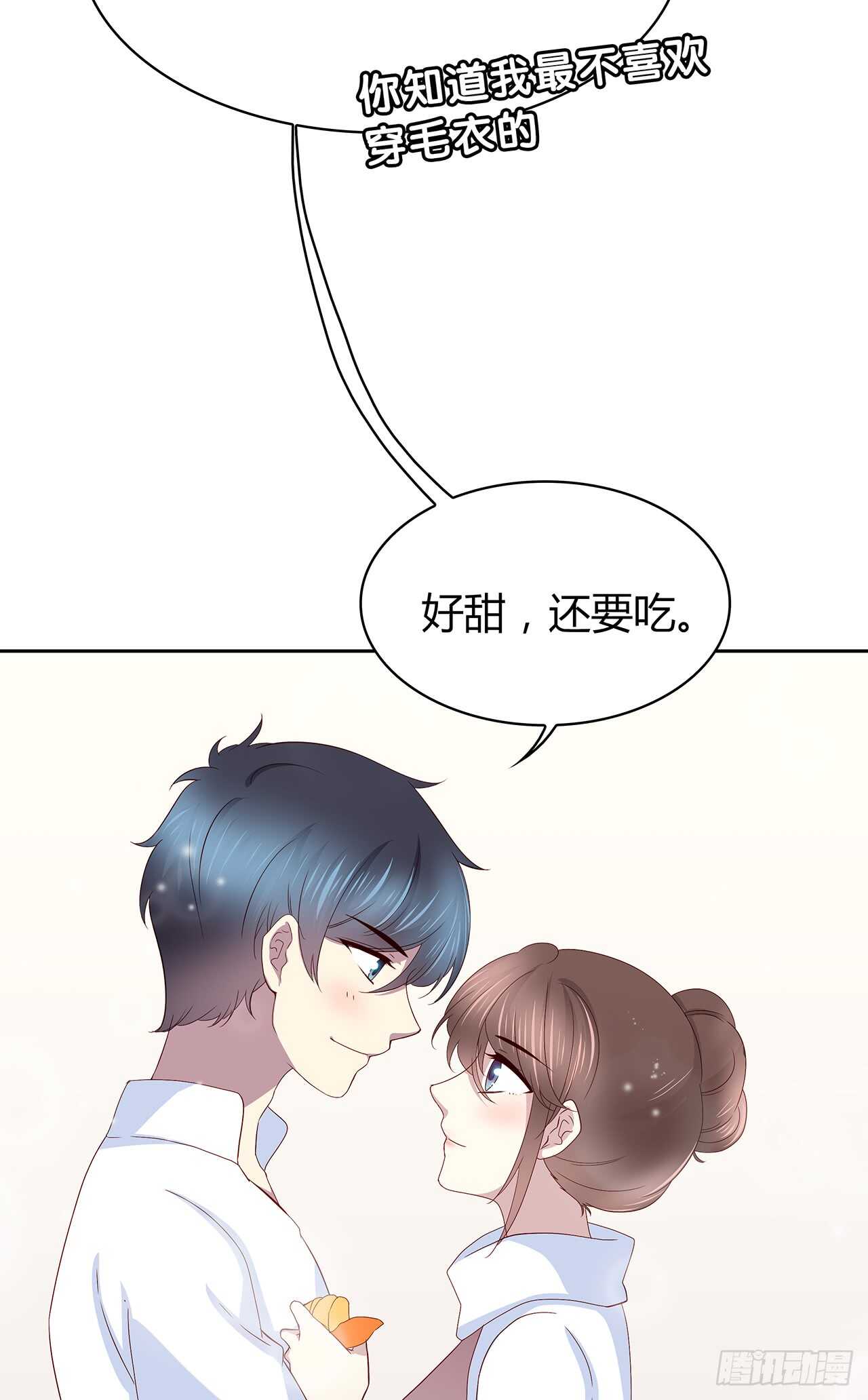时空恋人韩漫全集-他的衣服无删减无遮挡章节图片 