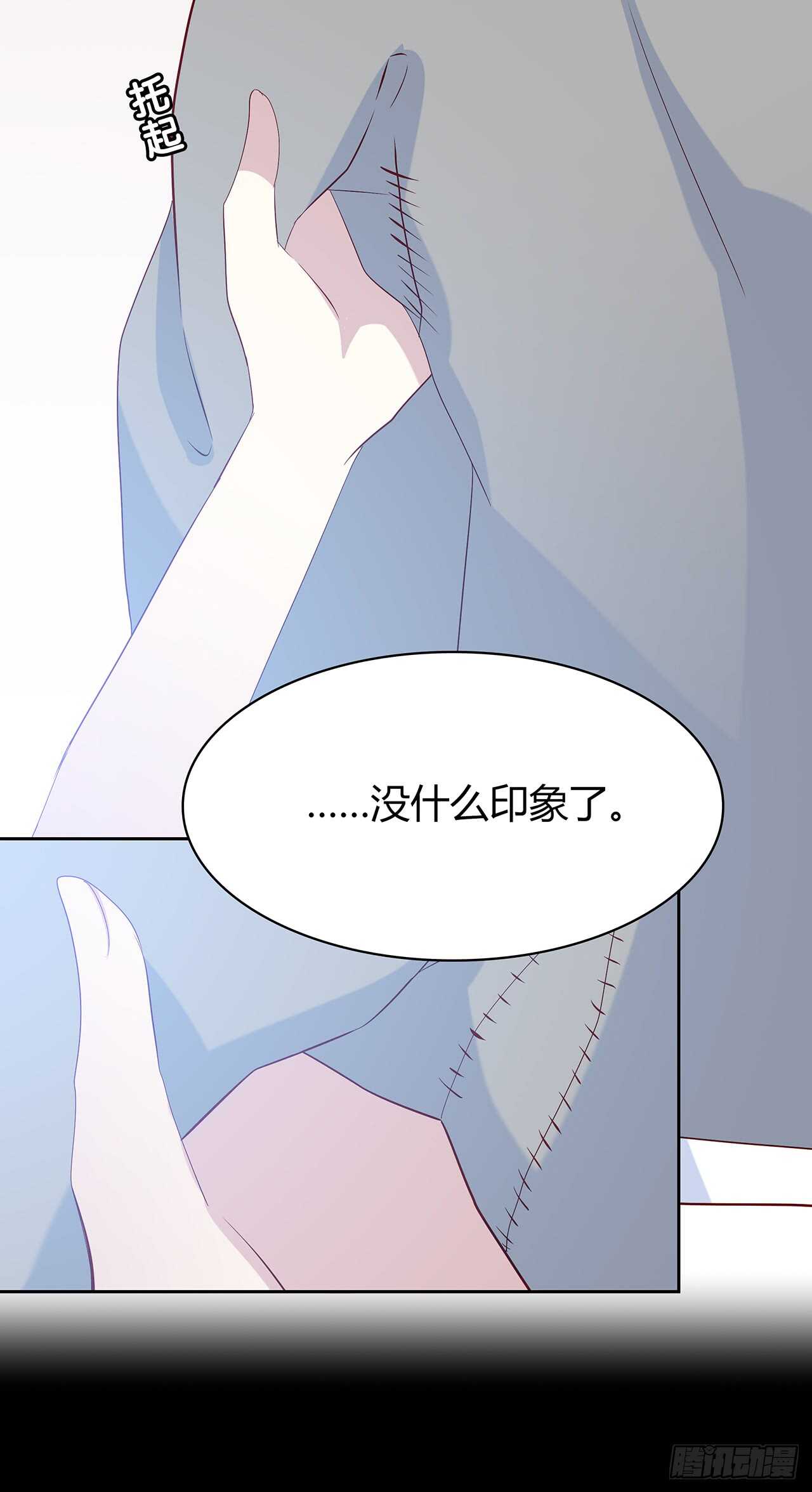 时空恋人韩漫全集-他的衣服无删减无遮挡章节图片 