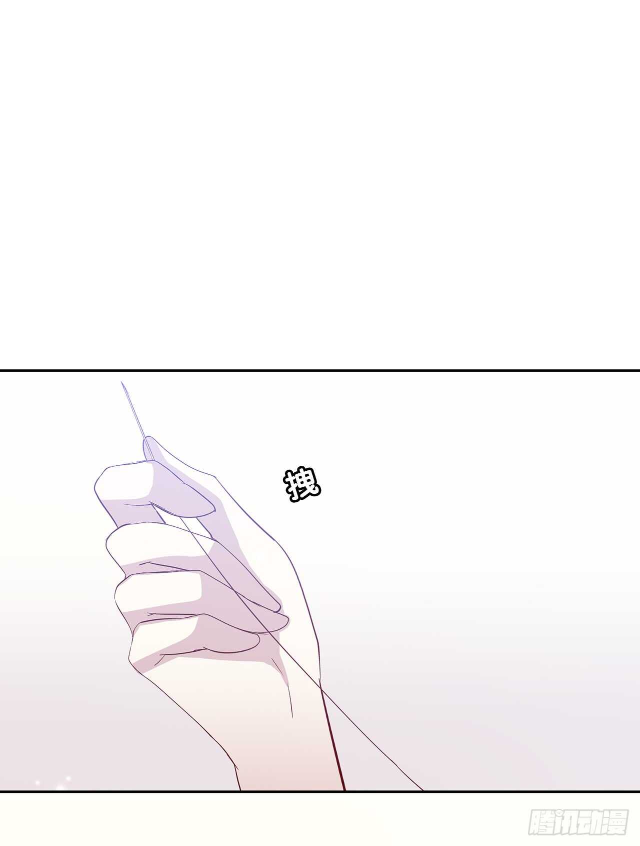 时空恋人韩漫全集-他的衣服无删减无遮挡章节图片 