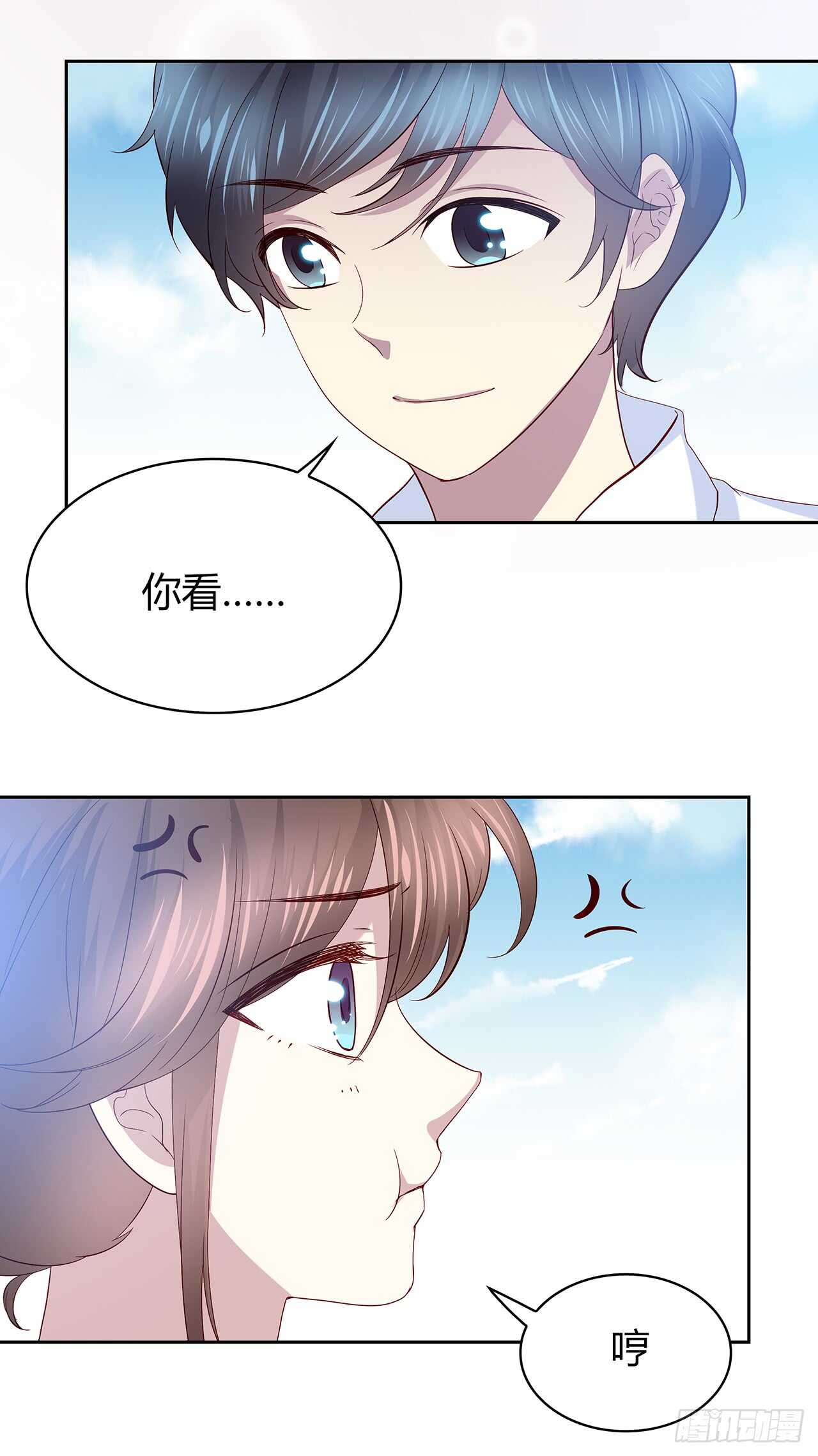 时空恋人韩漫全集-他的衣服无删减无遮挡章节图片 