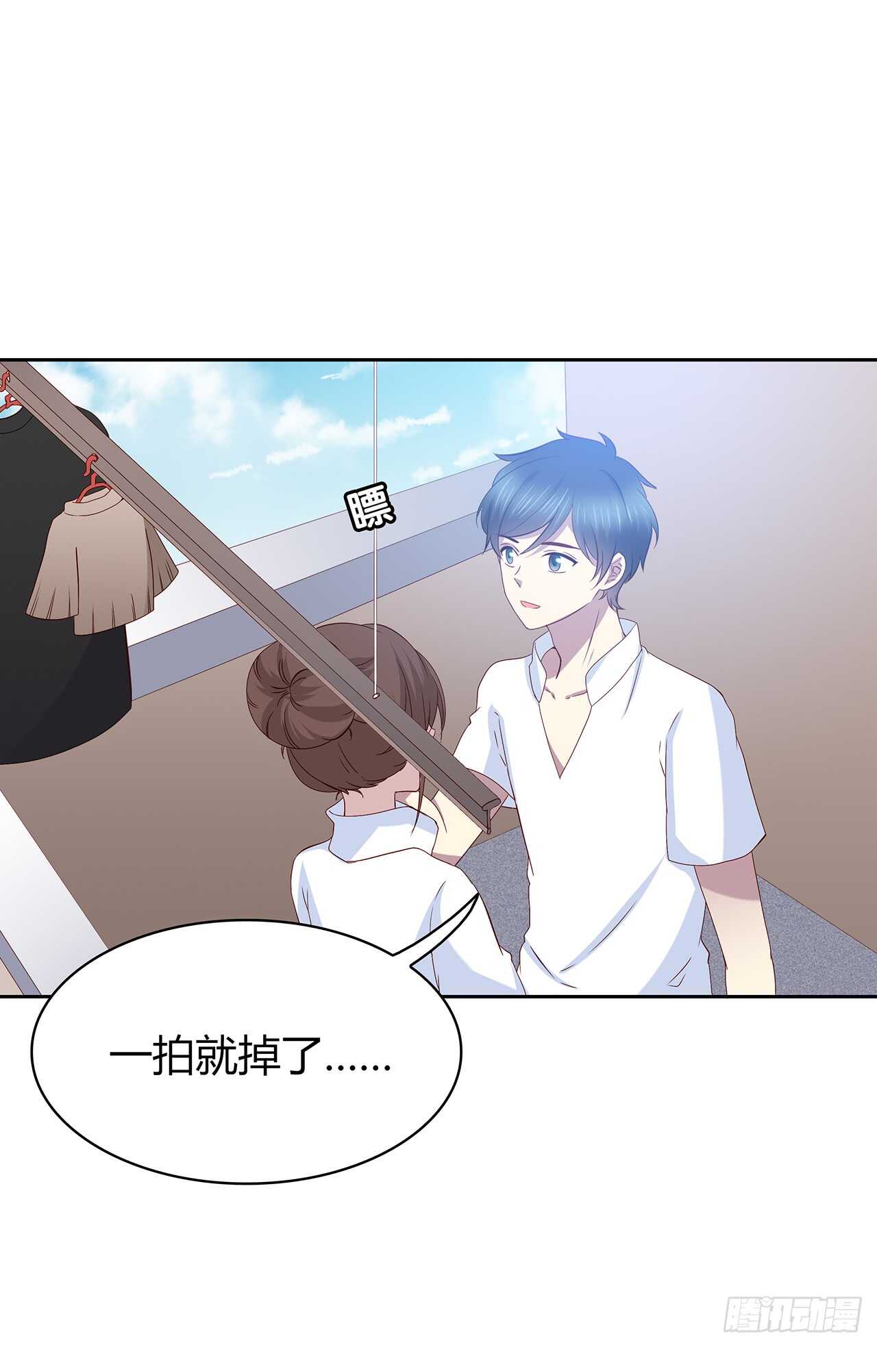 时空恋人韩漫全集-他的衣服无删减无遮挡章节图片 