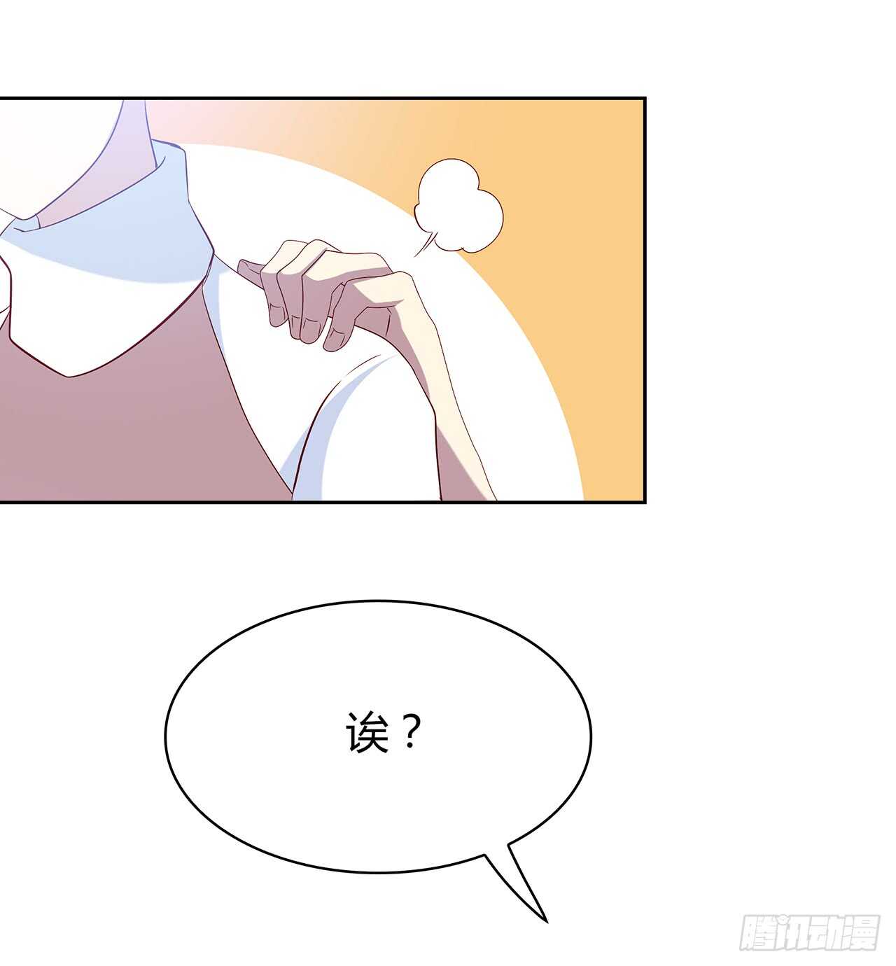 时空恋人韩漫全集-他的衣服无删减无遮挡章节图片 