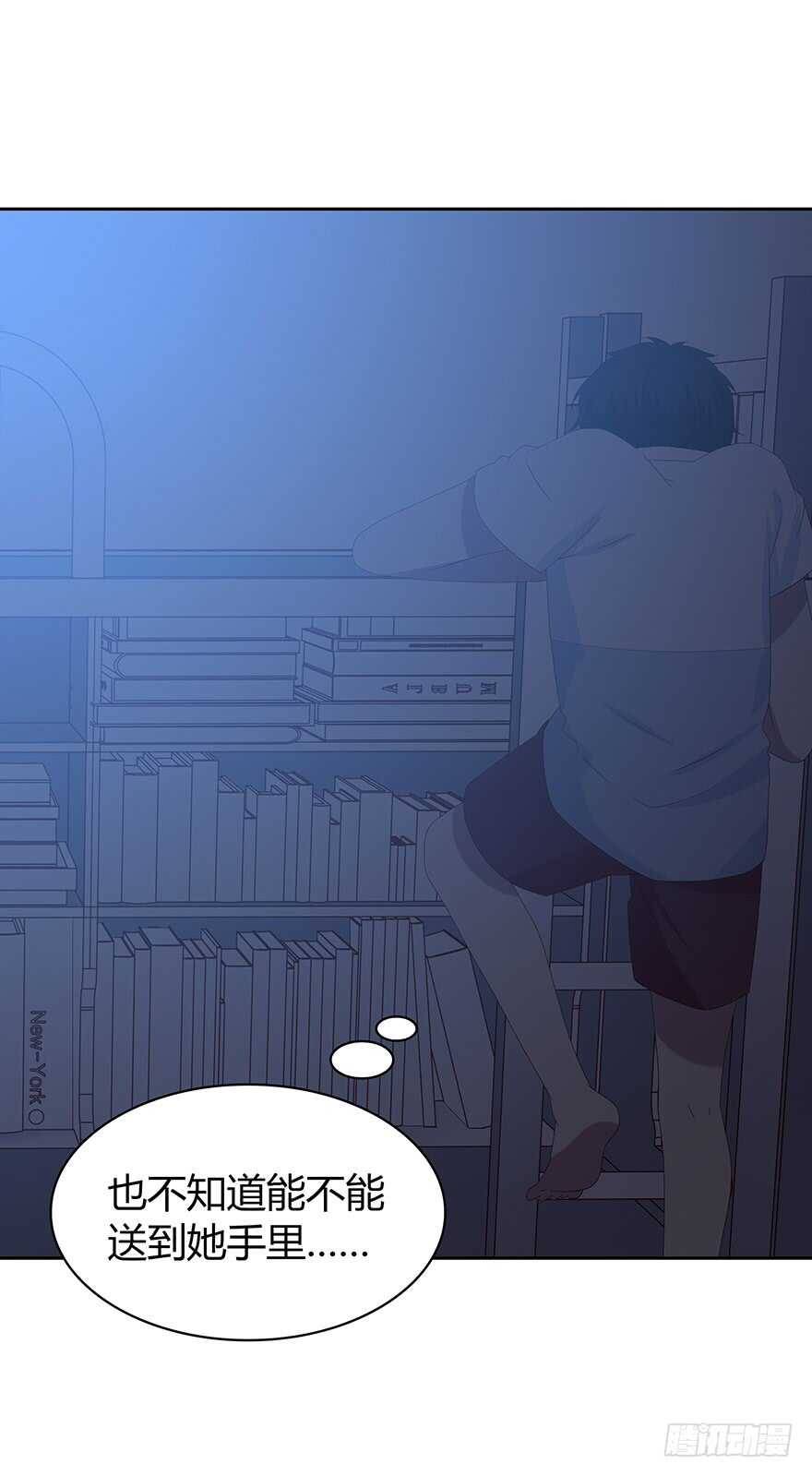时空恋人韩漫全集-是我？无删减无遮挡章节图片 