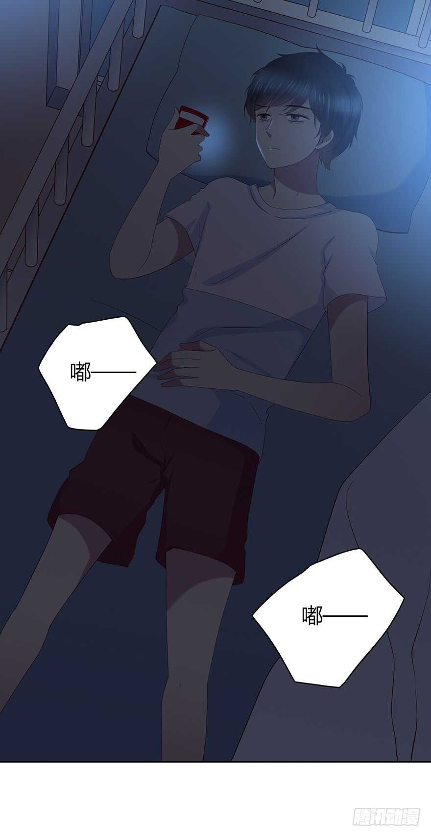时空恋人韩漫全集-是我？无删减无遮挡章节图片 