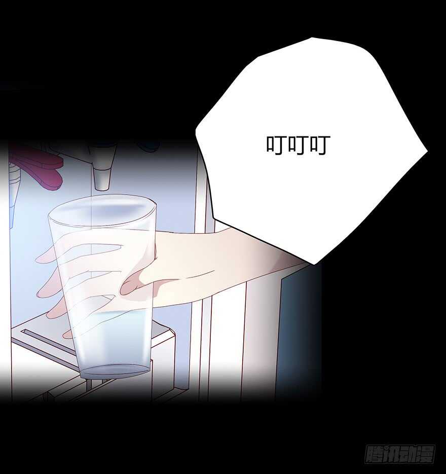 时空恋人韩漫全集-是我？无删减无遮挡章节图片 