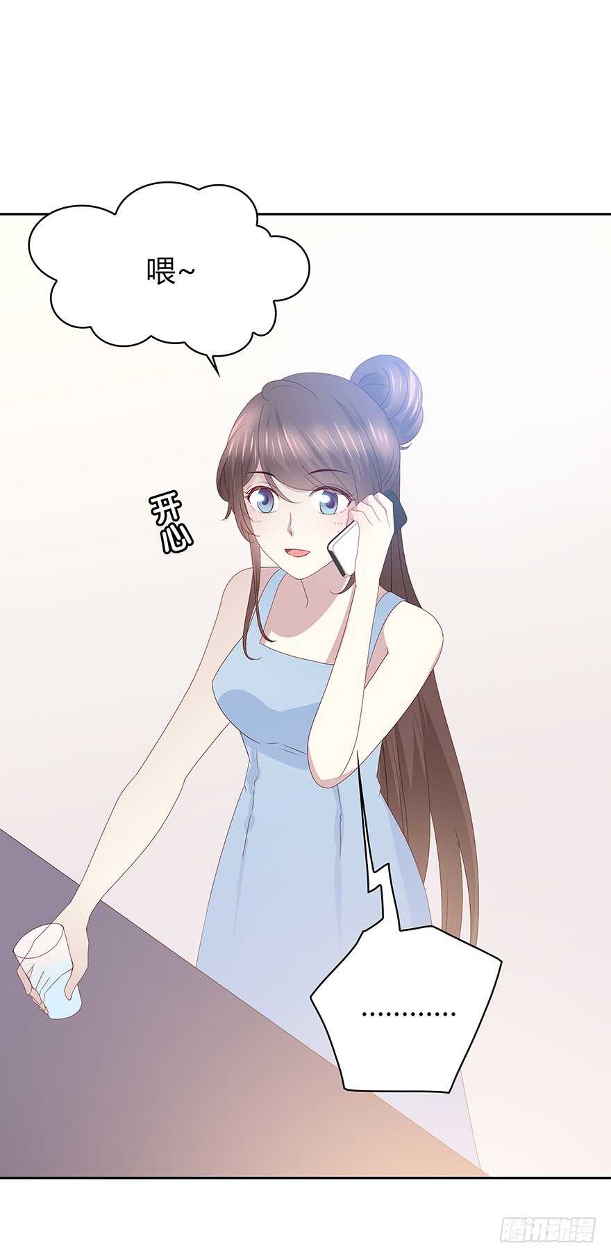 时空恋人韩漫全集-是我？无删减无遮挡章节图片 