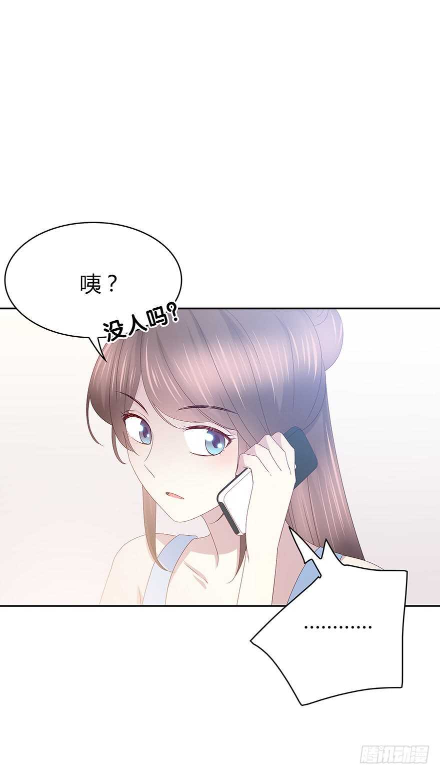 时空恋人韩漫全集-是我？无删减无遮挡章节图片 