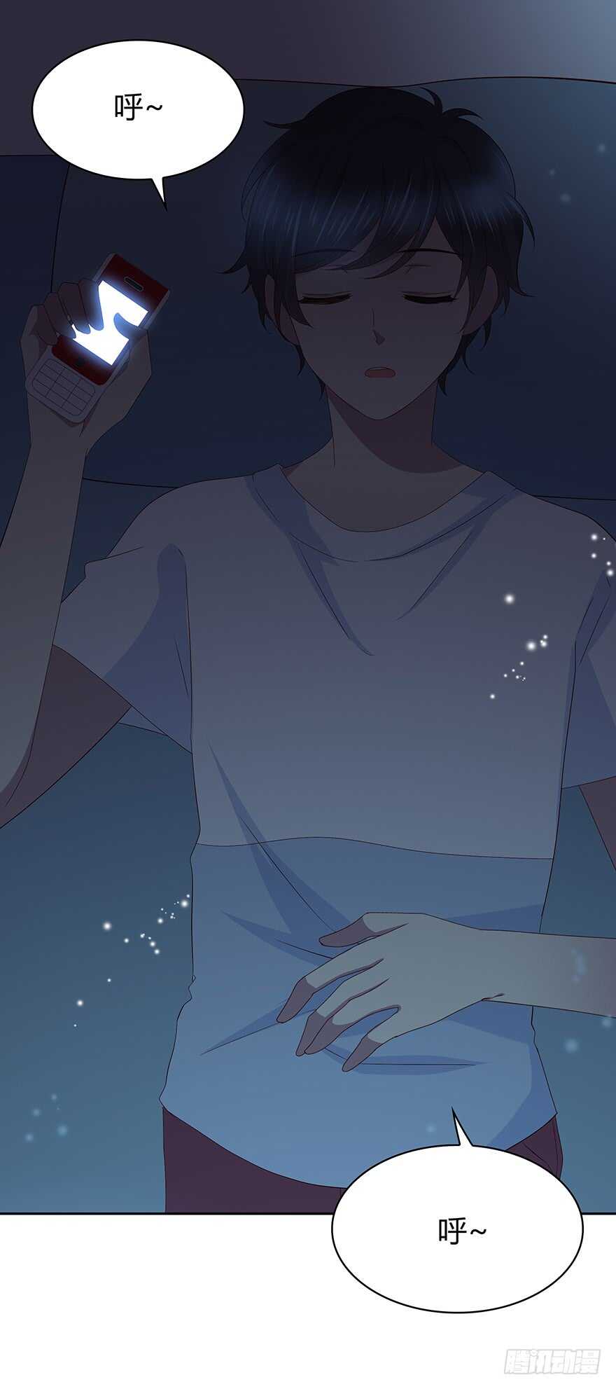 时空恋人韩漫全集-是我？无删减无遮挡章节图片 