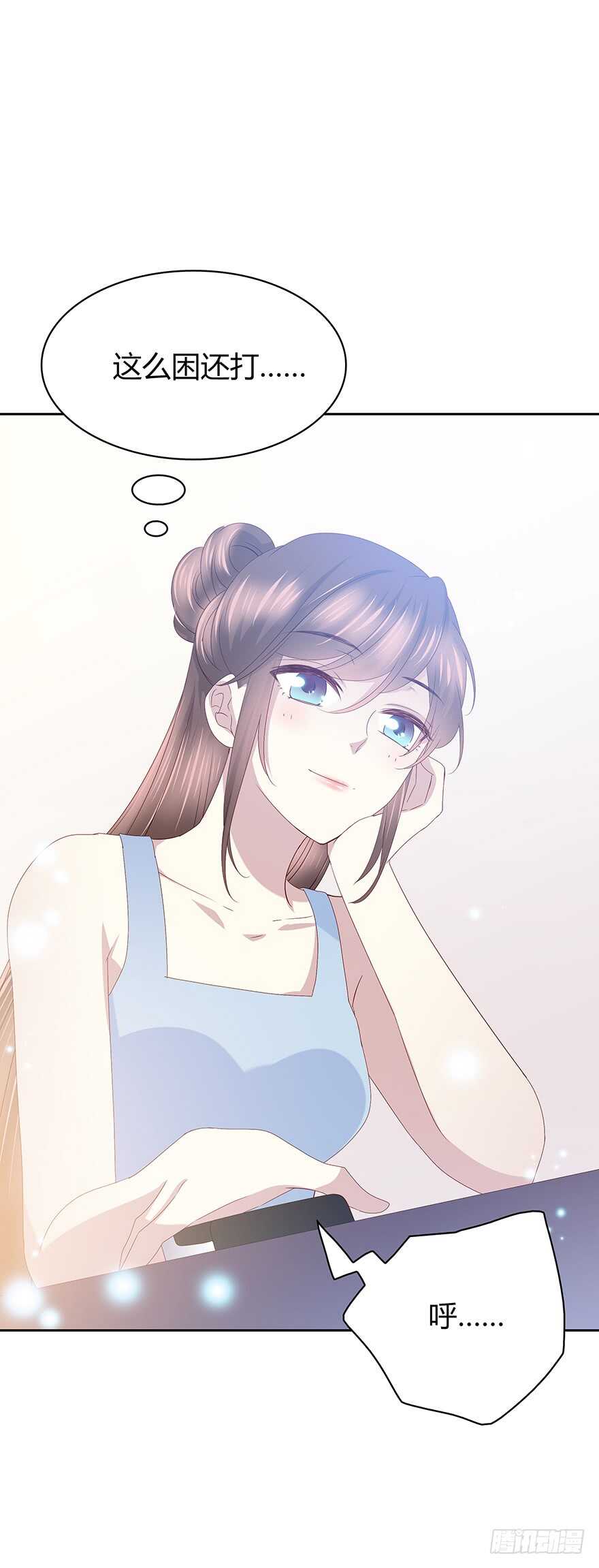 时空恋人韩漫全集-是我？无删减无遮挡章节图片 