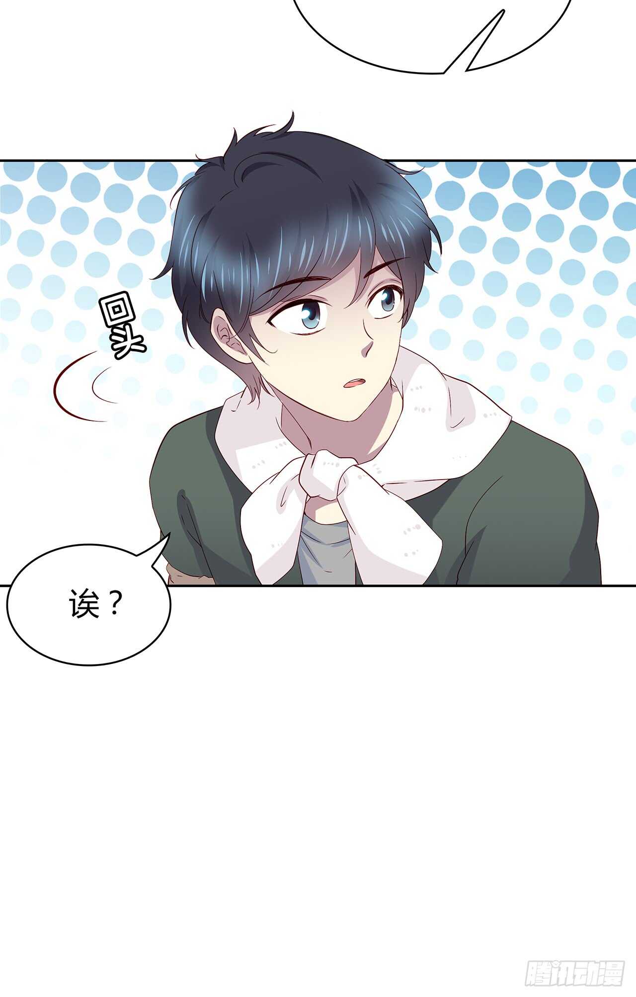 时空恋人韩漫全集-这树不是我的……无删减无遮挡章节图片 