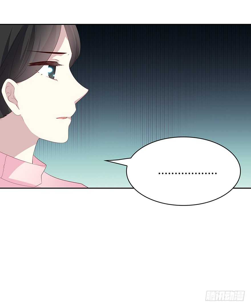 时空恋人韩漫全集-只有你可以无删减无遮挡章节图片 