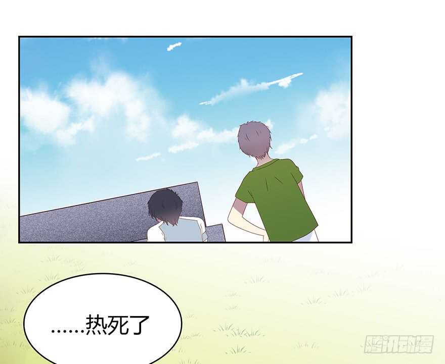 时空恋人韩漫全集-只有你可以无删减无遮挡章节图片 