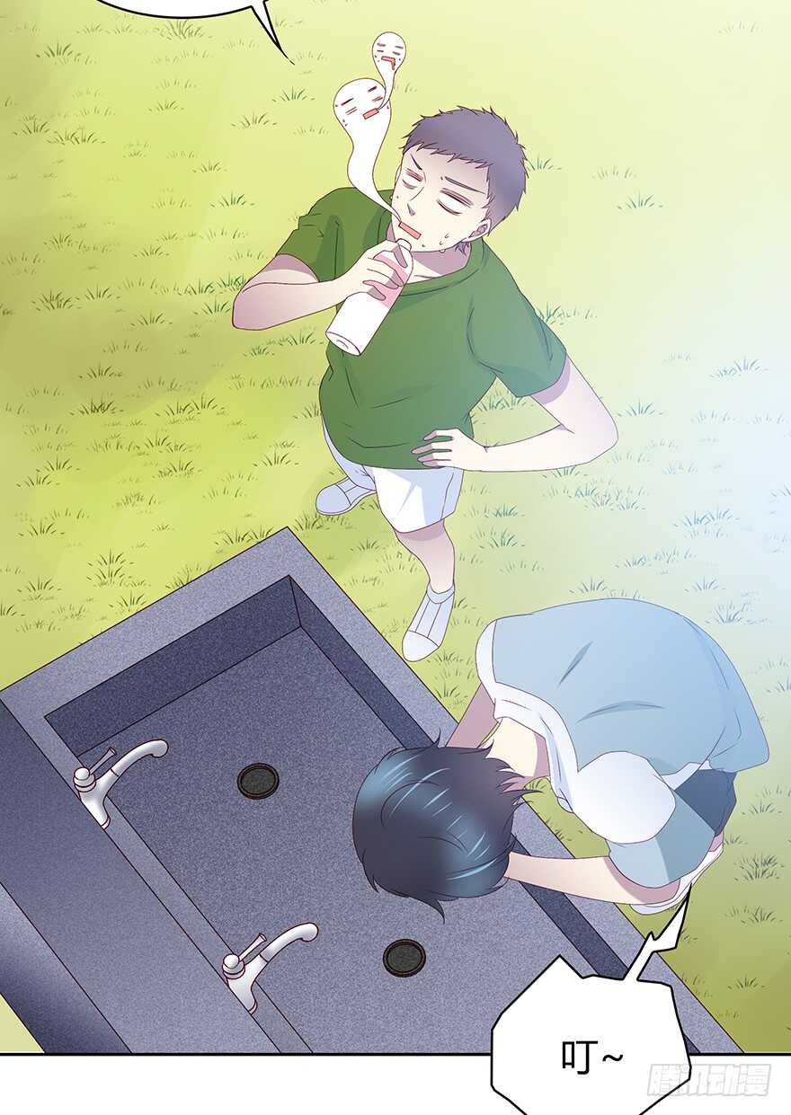 时空恋人韩漫全集-只有你可以无删减无遮挡章节图片 