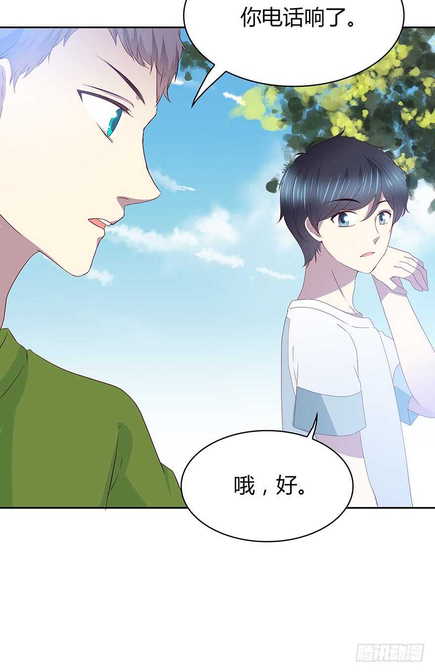 时空恋人韩漫全集-只有你可以无删减无遮挡章节图片 