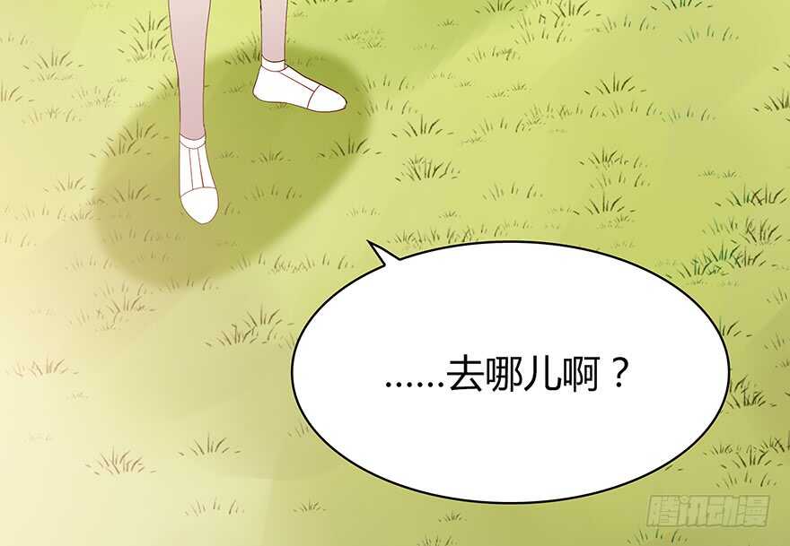 时空恋人韩漫全集-只有你可以无删减无遮挡章节图片 