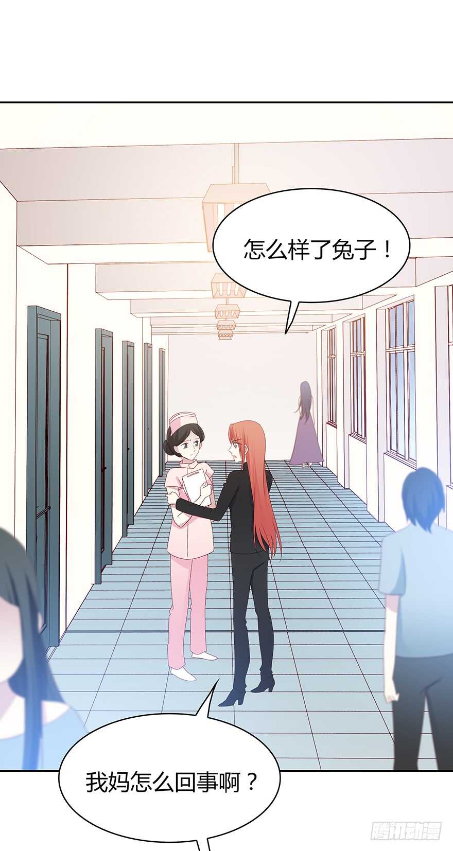 时空恋人韩漫全集-只有你可以无删减无遮挡章节图片 