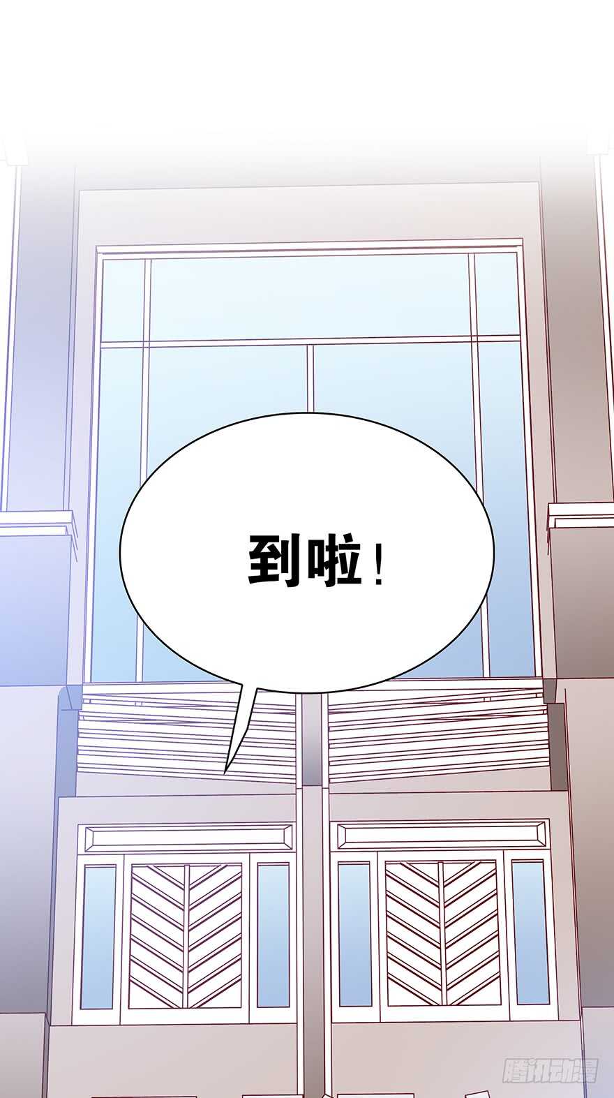 时空恋人韩漫全集-只有你可以无删减无遮挡章节图片 