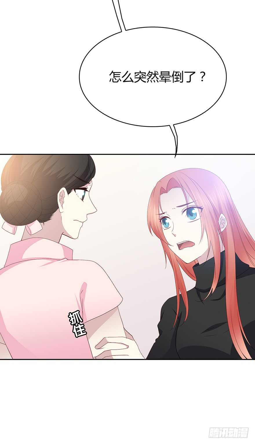 时空恋人韩漫全集-只有你可以无删减无遮挡章节图片 