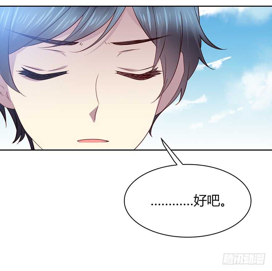 时空恋人韩漫全集-警察无删减无遮挡章节图片 