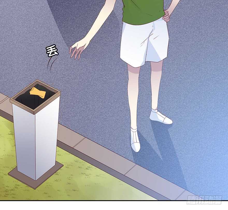 时空恋人韩漫全集-警察无删减无遮挡章节图片 