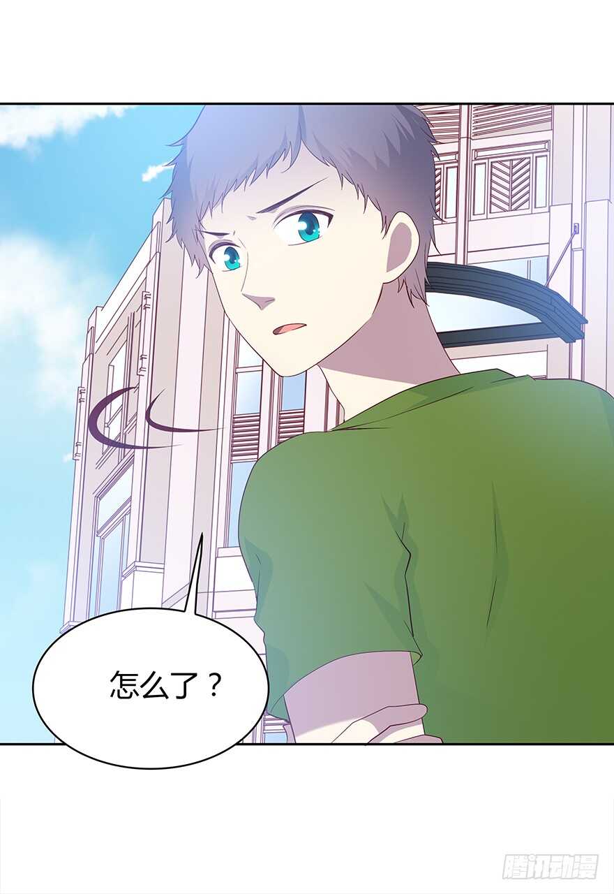 时空恋人韩漫全集-警察无删减无遮挡章节图片 