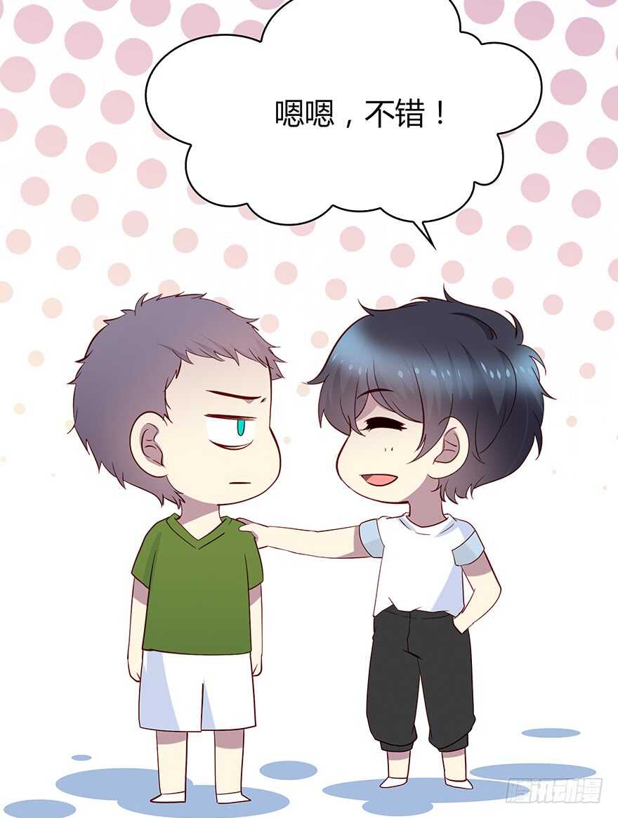 时空恋人韩漫全集-警察无删减无遮挡章节图片 
