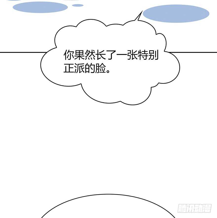 时空恋人韩漫全集-警察无删减无遮挡章节图片 