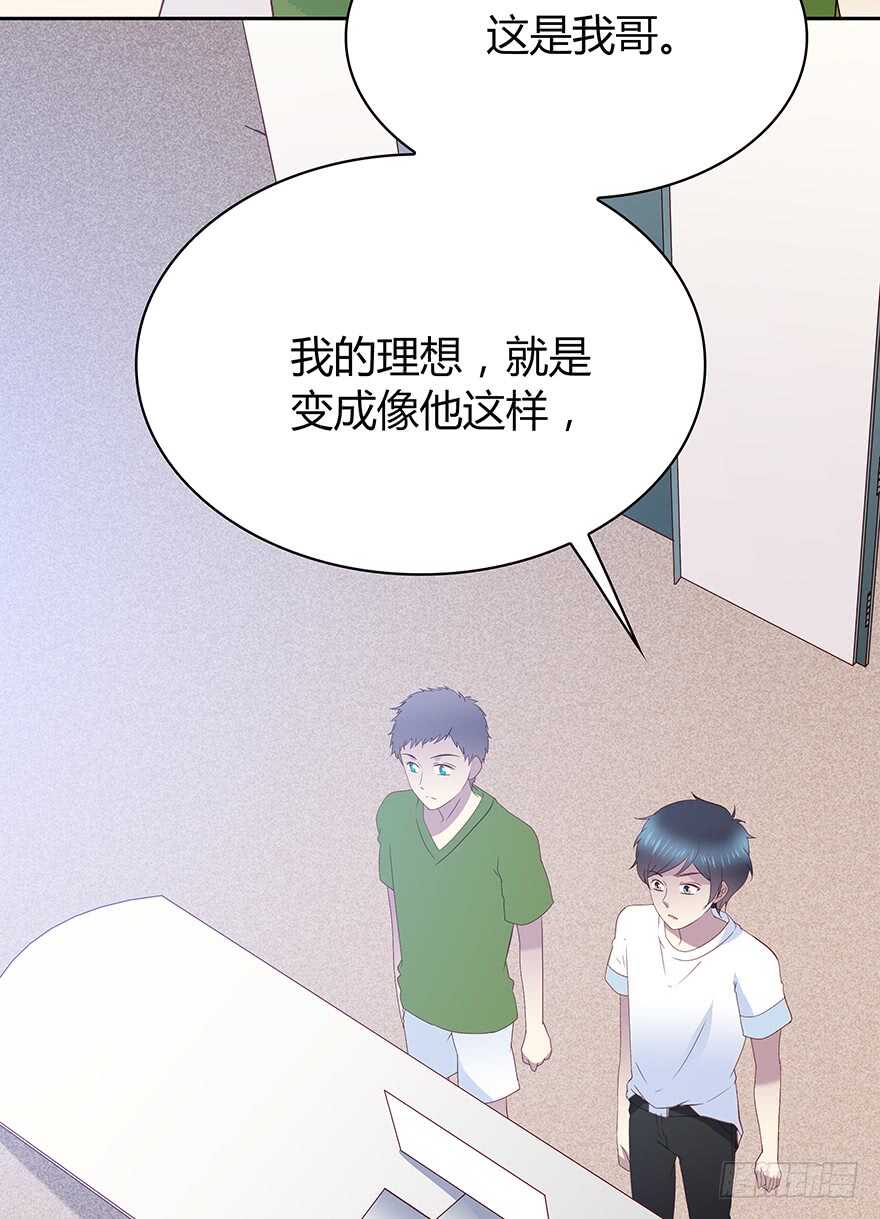 时空恋人韩漫全集-警察无删减无遮挡章节图片 