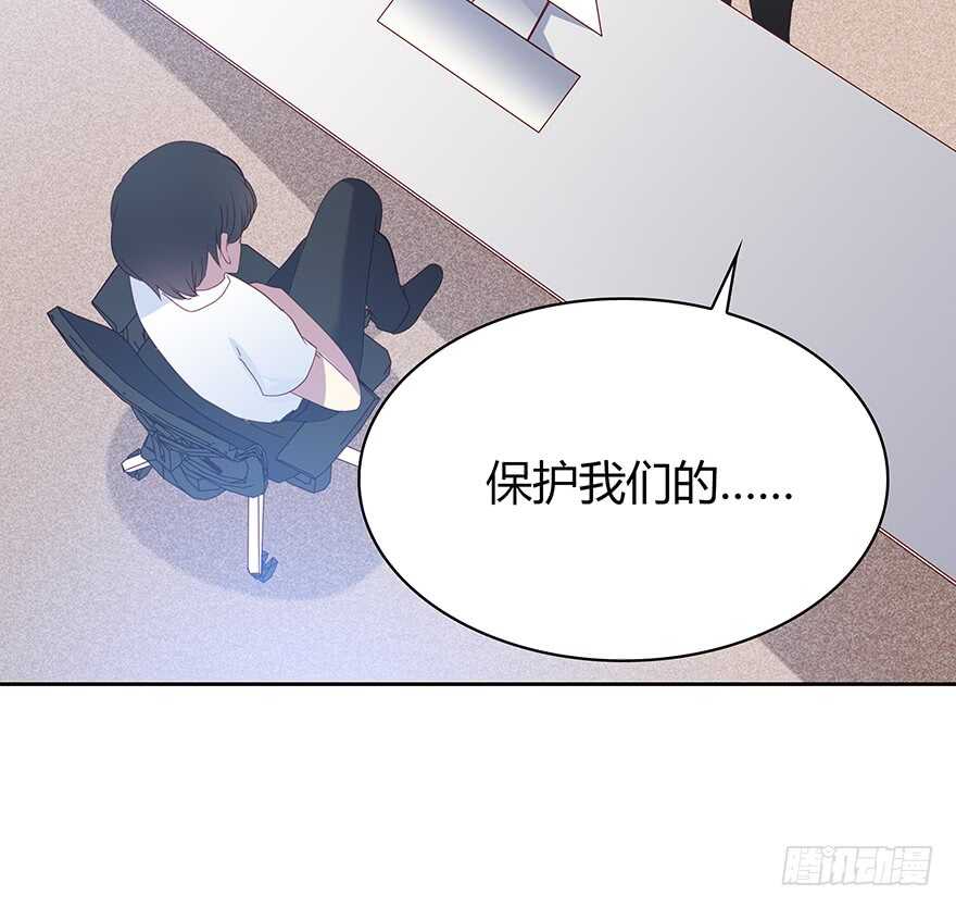 时空恋人韩漫全集-警察无删减无遮挡章节图片 