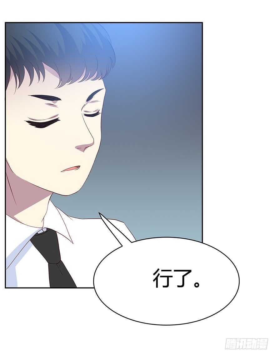 时空恋人韩漫全集-警察无删减无遮挡章节图片 