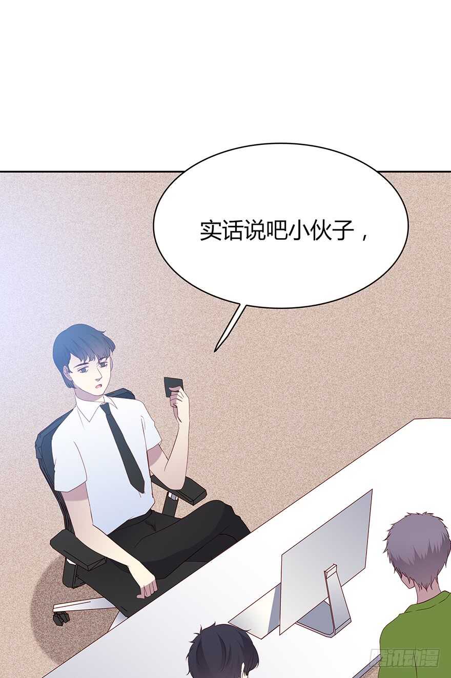 时空恋人韩漫全集-警察无删减无遮挡章节图片 