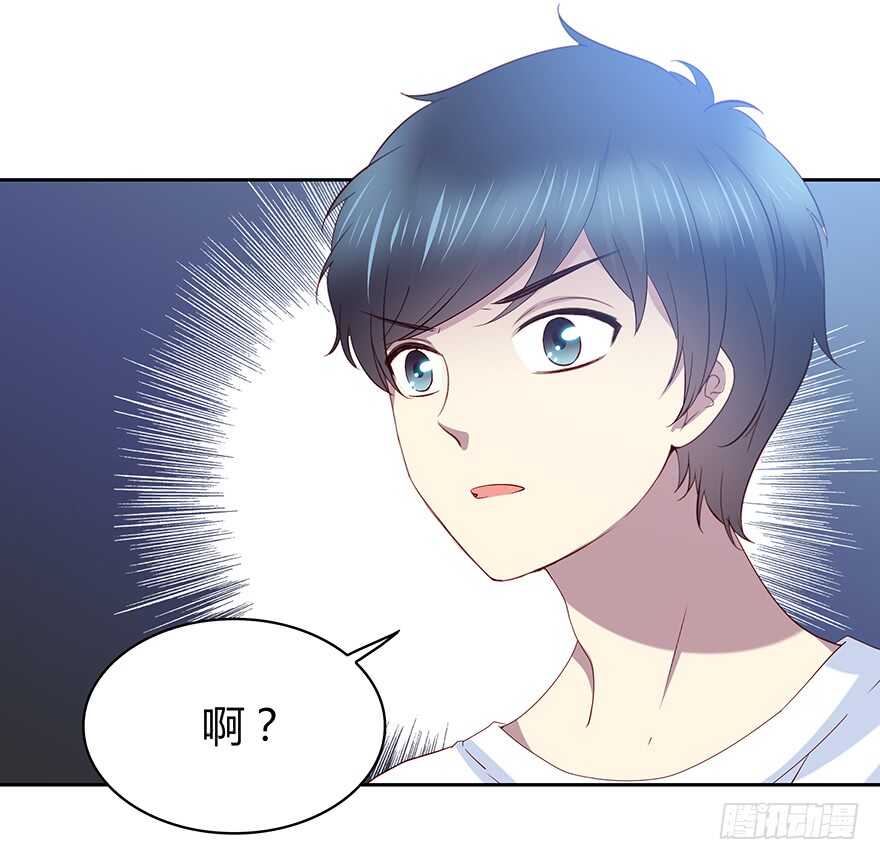 时空恋人韩漫全集-警察无删减无遮挡章节图片 