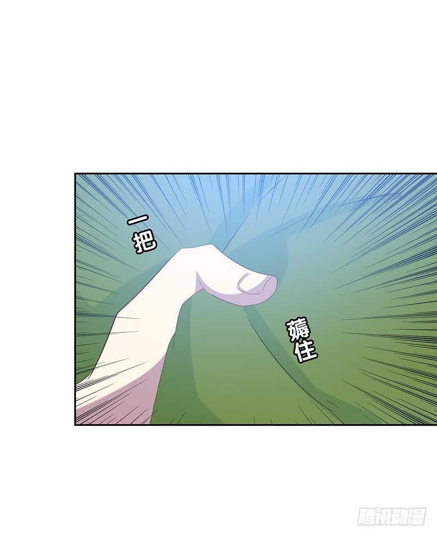 时空恋人韩漫全集-警察无删减无遮挡章节图片 