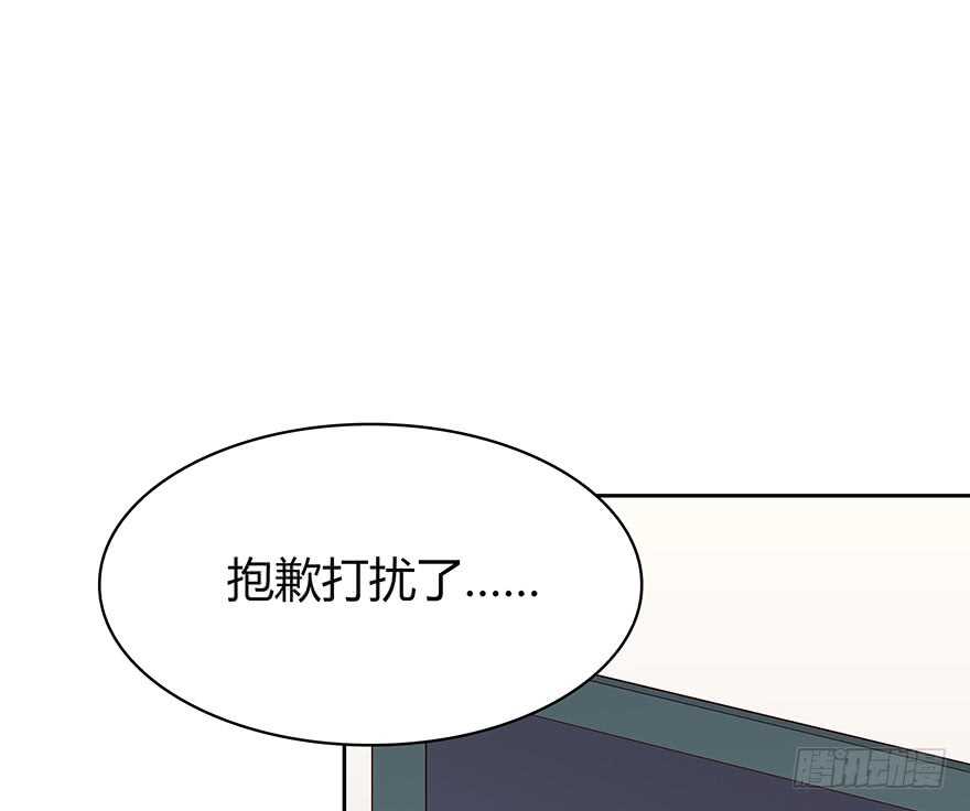 时空恋人韩漫全集-警察无删减无遮挡章节图片 
