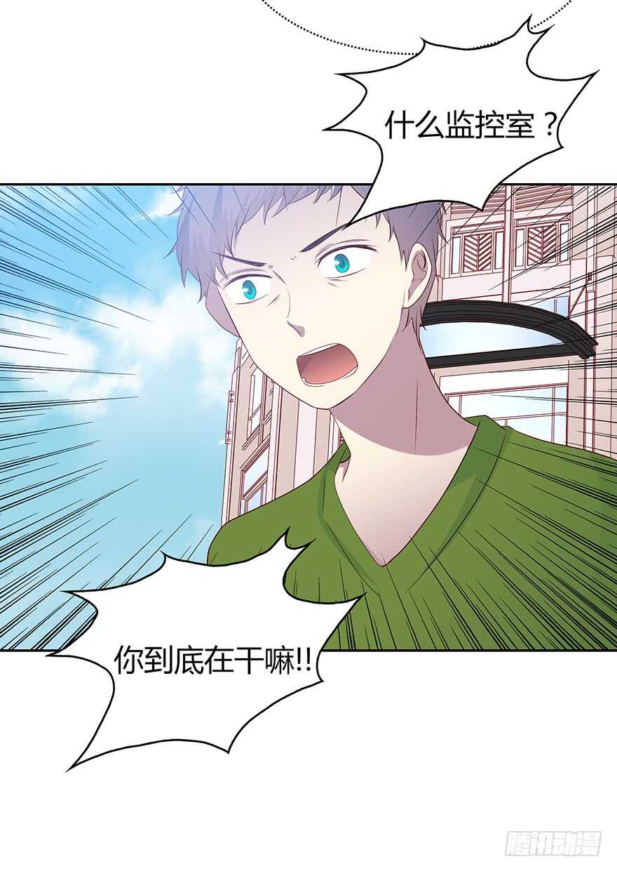 时空恋人韩漫全集-警察无删减无遮挡章节图片 