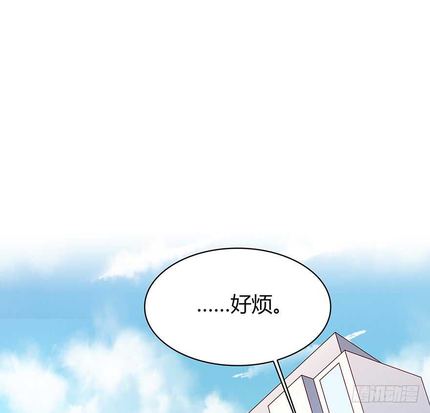时空恋人韩漫全集-天无绝人之路无删减无遮挡章节图片 