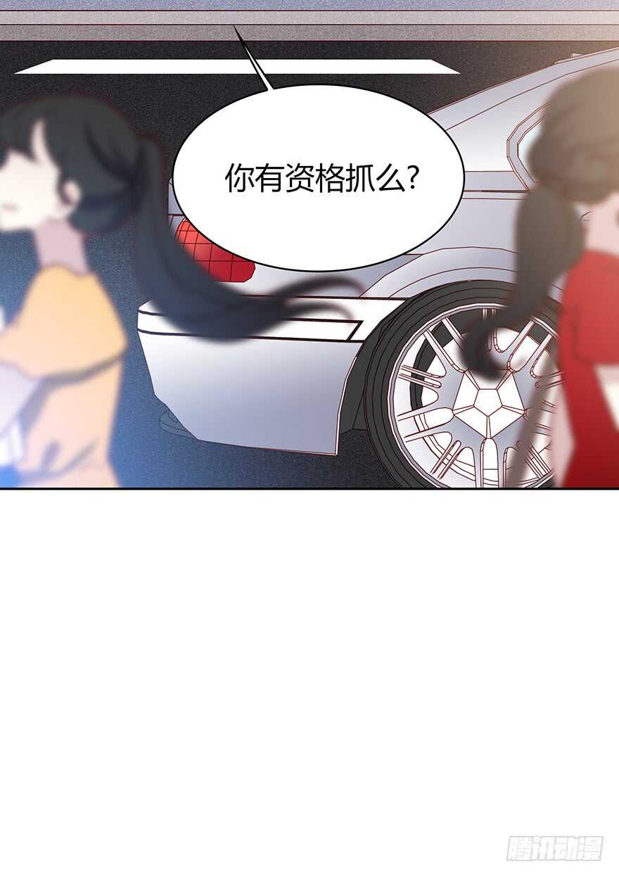 时空恋人韩漫全集-天无绝人之路无删减无遮挡章节图片 