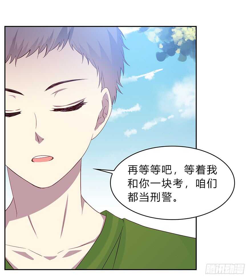 时空恋人韩漫全集-天无绝人之路无删减无遮挡章节图片 