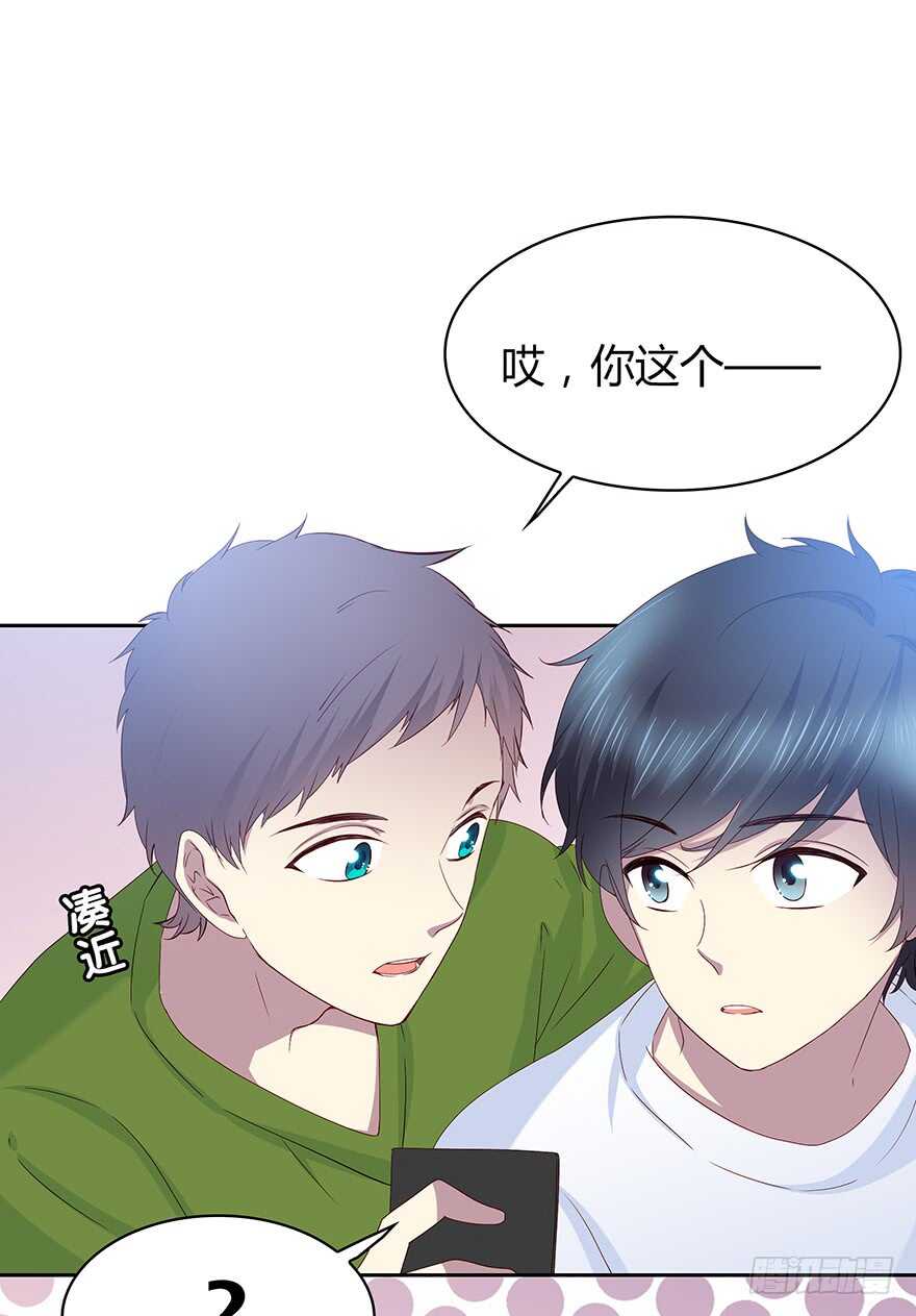时空恋人韩漫全集-天无绝人之路无删减无遮挡章节图片 