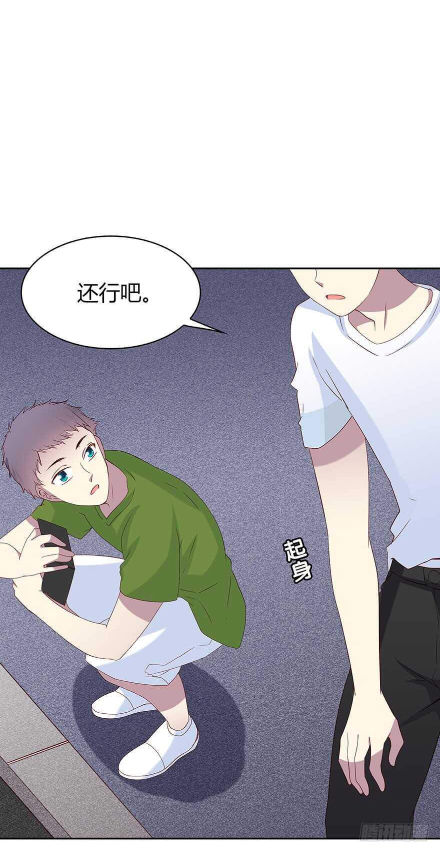 时空恋人韩漫全集-天无绝人之路无删减无遮挡章节图片 