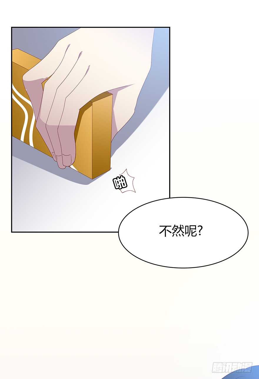 时空恋人韩漫全集-天无绝人之路无删减无遮挡章节图片 