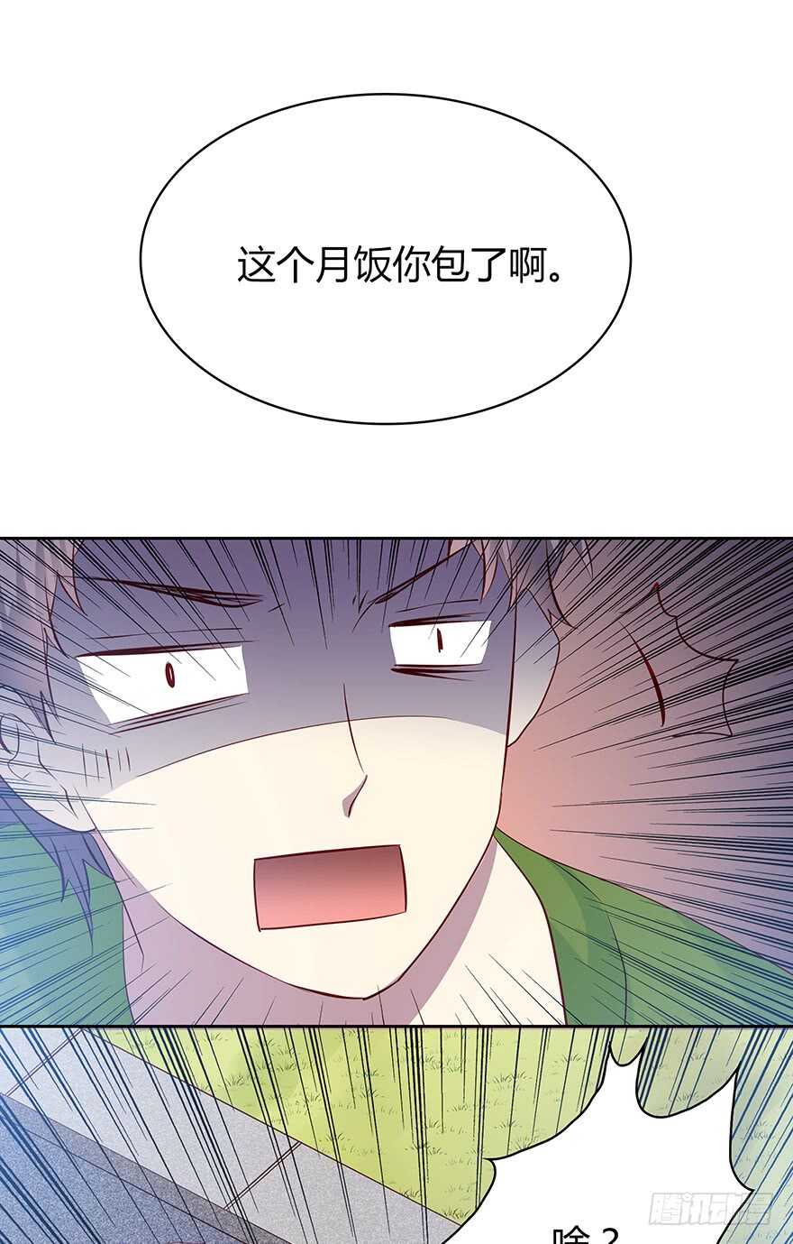 时空恋人韩漫全集-天无绝人之路无删减无遮挡章节图片 