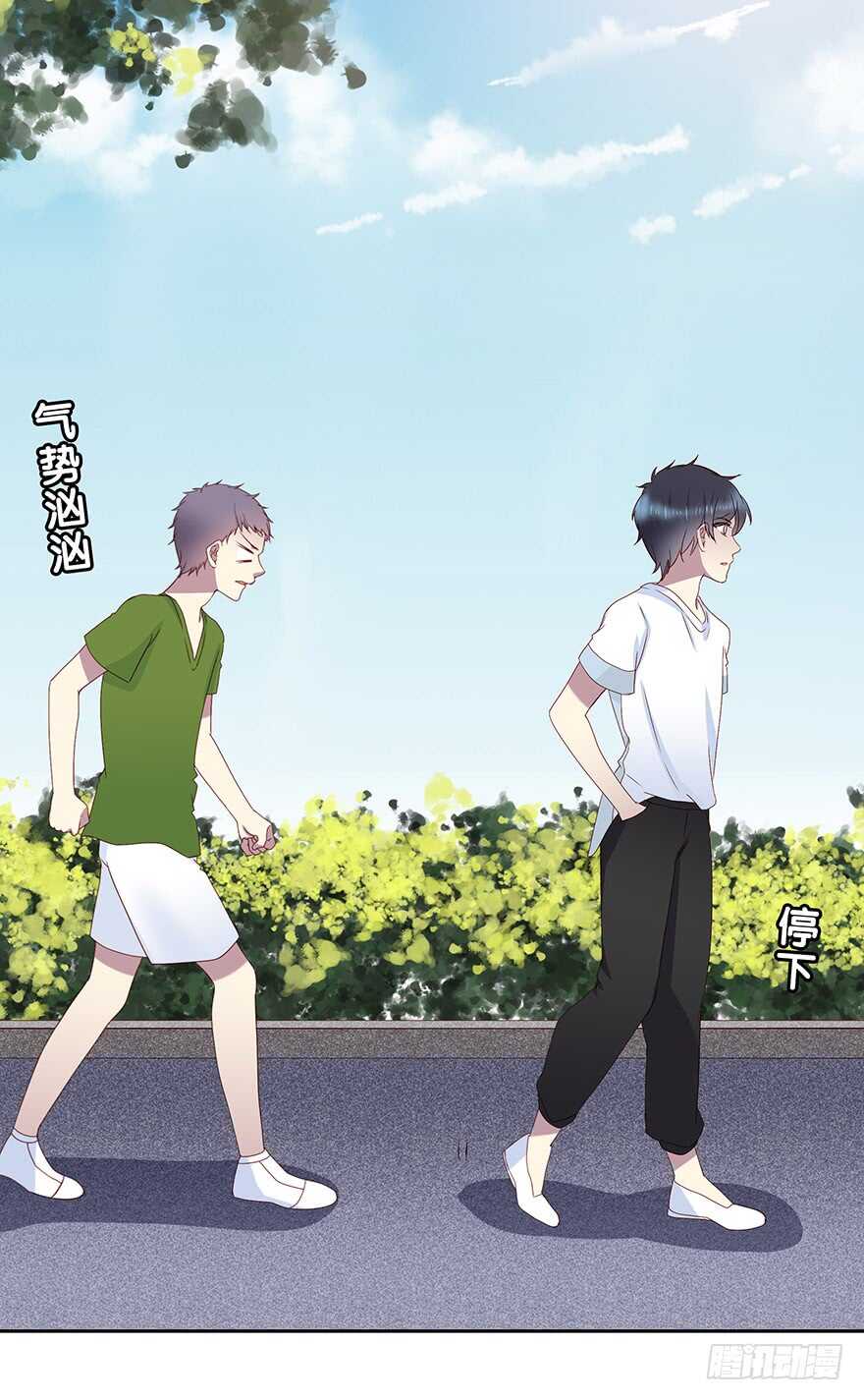 时空恋人韩漫全集-天无绝人之路无删减无遮挡章节图片 