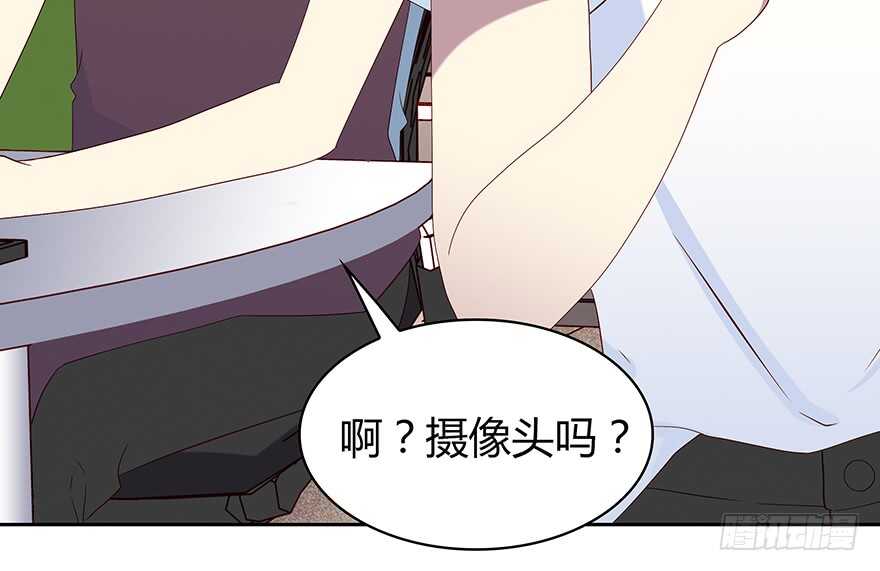 时空恋人韩漫全集-监控无删减无遮挡章节图片 
