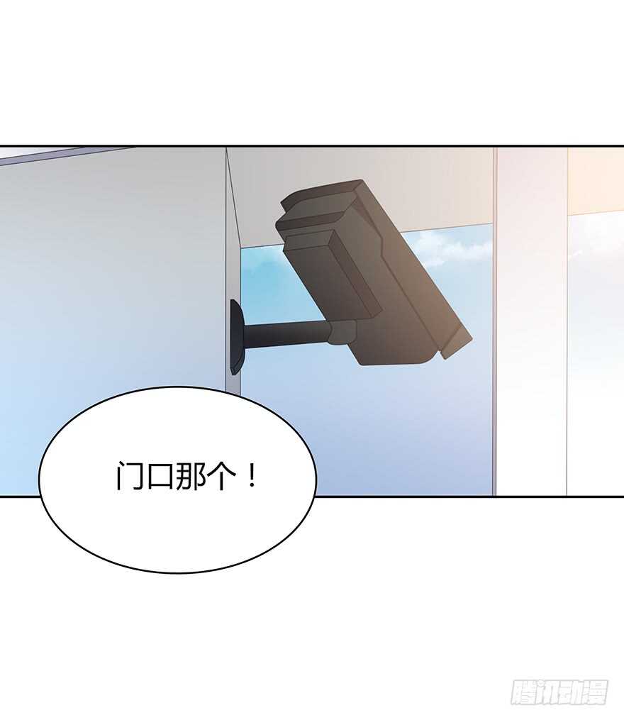 时空恋人韩漫全集-监控无删减无遮挡章节图片 