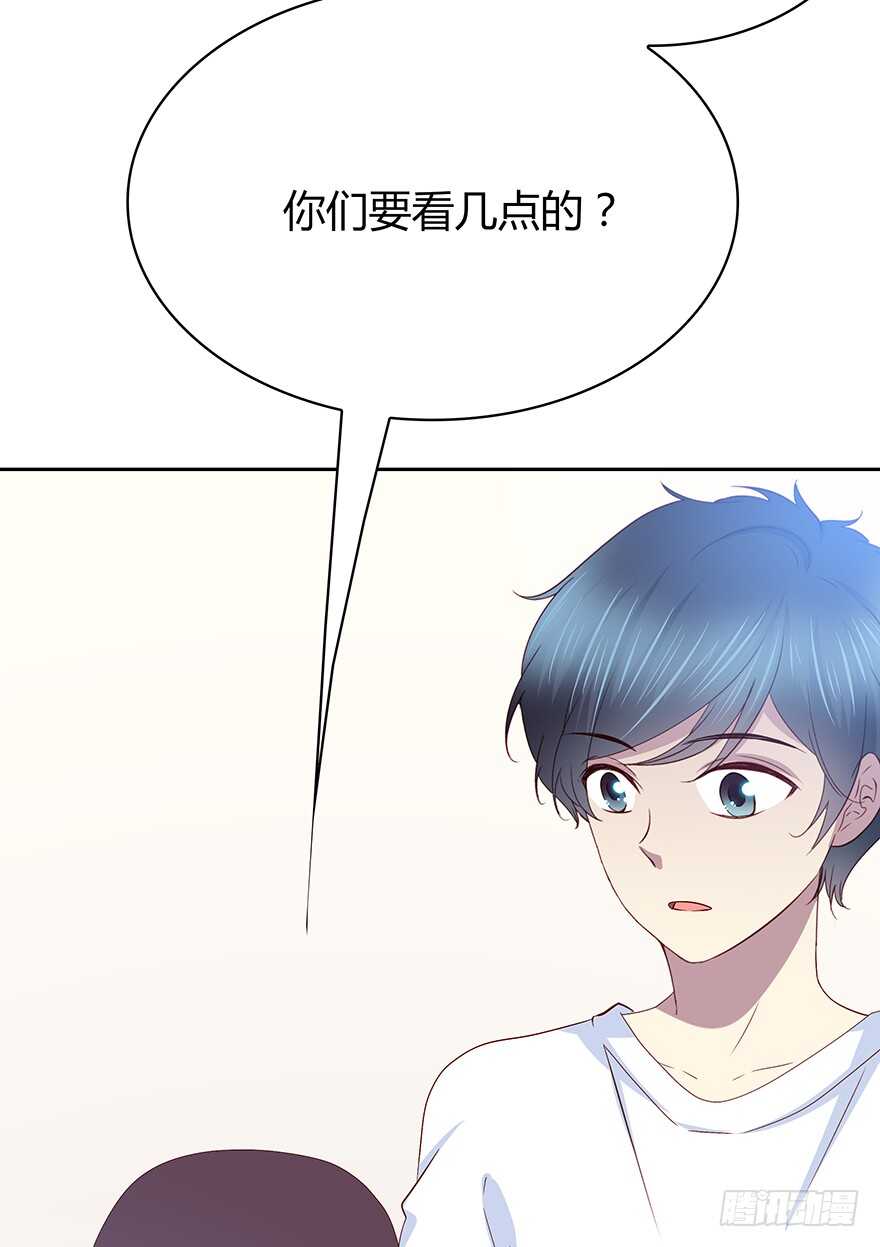 时空恋人韩漫全集-监控无删减无遮挡章节图片 