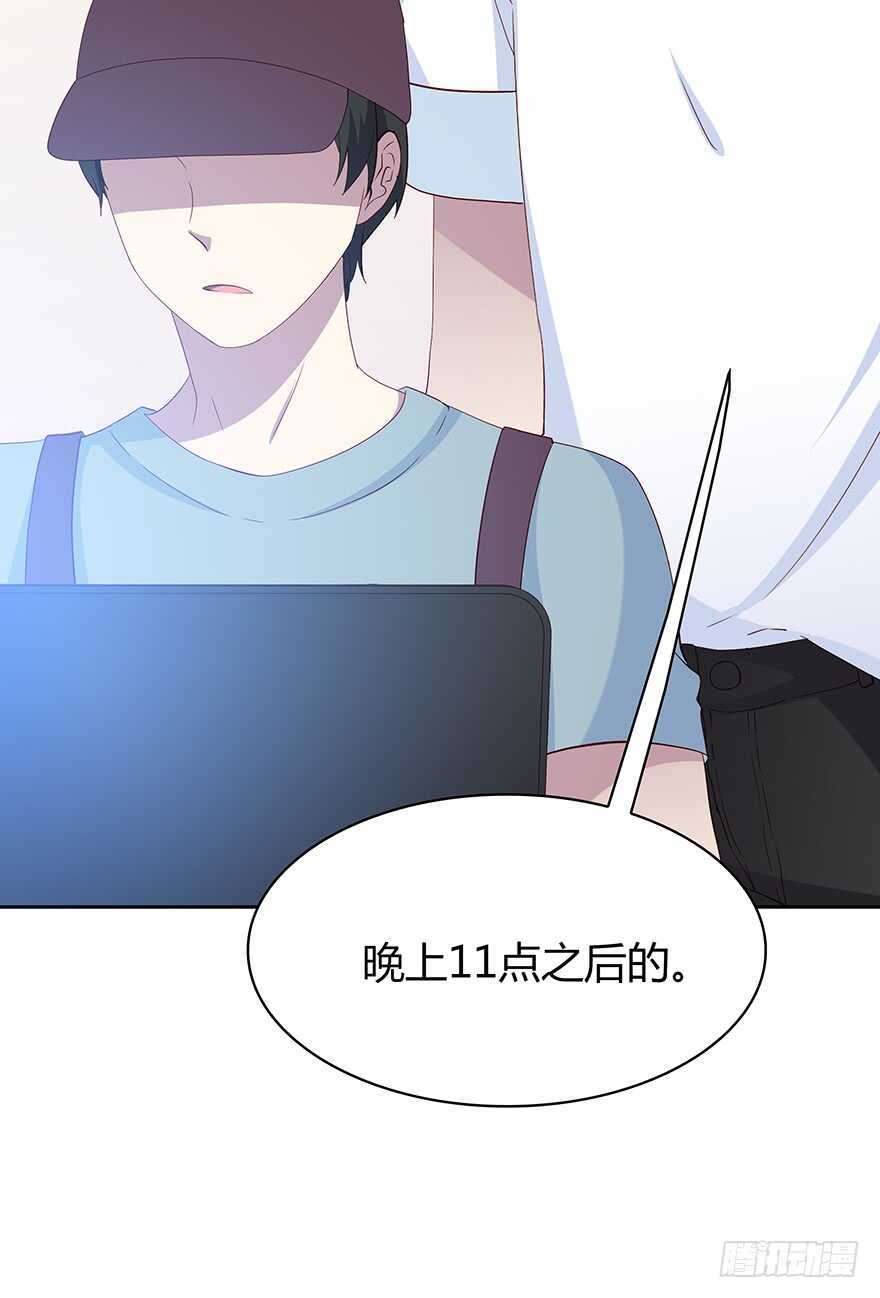 时空恋人韩漫全集-监控无删减无遮挡章节图片 