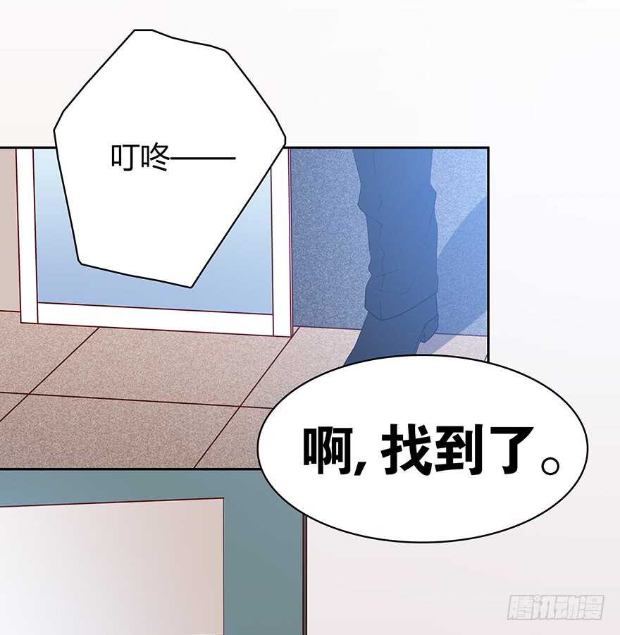 时空恋人韩漫全集-监控无删减无遮挡章节图片 