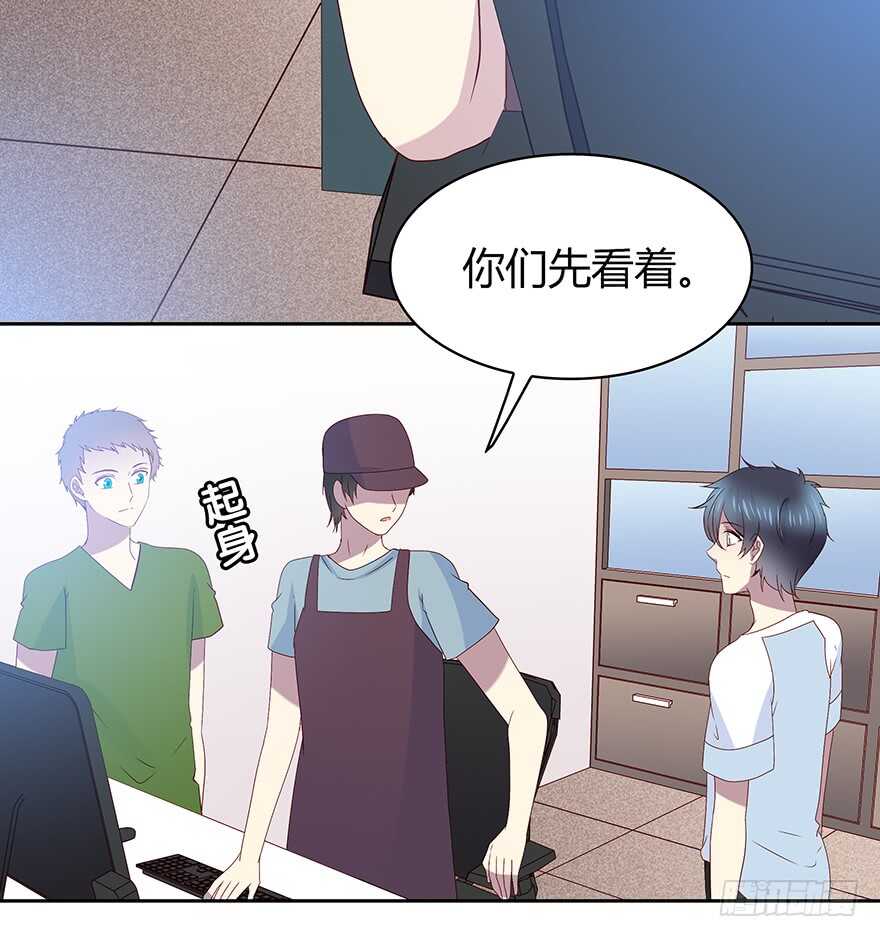 时空恋人韩漫全集-监控无删减无遮挡章节图片 